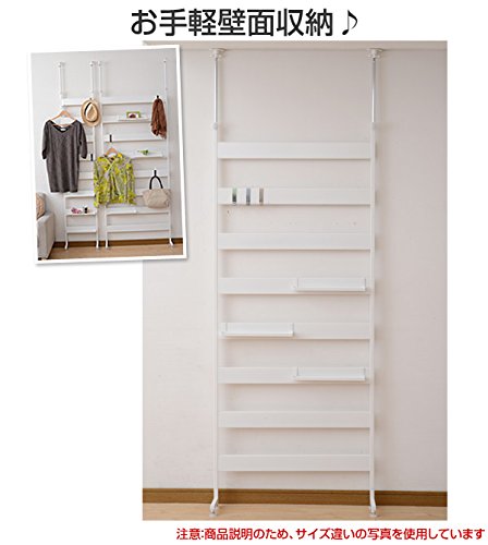 山善(YAMAZEN) 突っ張りパーテーション 幅80 ホワイト Amazon｜山善(YAMAZEN) 突っ張りパーテーション 幅80 ホワイト